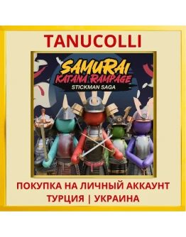 Samurai Katana Rampage: St... PS4/PS5/PS Турция/Украина