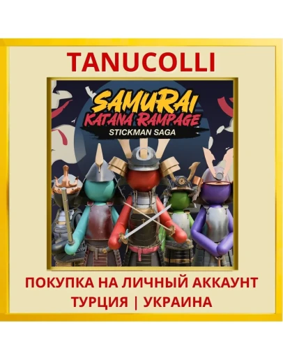 Samurai Katana Rampage: St... PS4/PS5/PS Турция/Украина