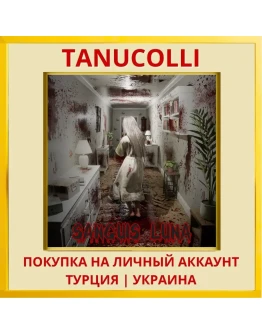 Sanguis Luna PS5/PS Турция/Украина