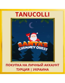 Santa's Chimney Quest PS4/PS5/PS Турция/Украина