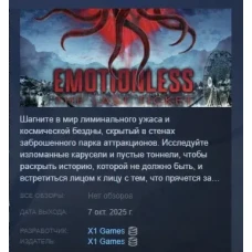 EMOTIONLESS : The Last Ticket АВТОДОСТАВКА STEAM РОССИЯ EMOTIONLESS : The Last Ticket АВТОДОСТАВКА STEAM РОССИЯ