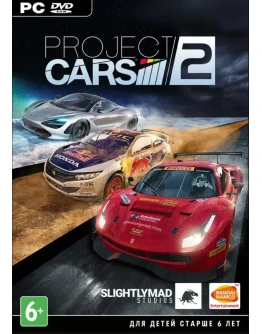 Project CARS 2 — STEAM KEY RU/CIS Русский Язык Project CARS 2 — STEAM KEY RU/CIS Русский Язык