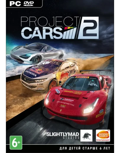 Project CARS 2 — STEAM KEY RU/CIS Русский Язык