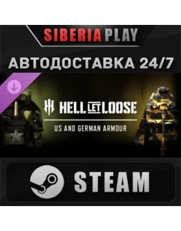 Hell Let Loose US &amp German Armour Pack DLC STEAM