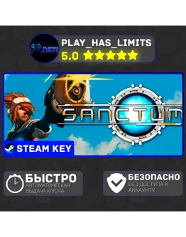 Sanctum КЛЮЧ STEAM Global + РФ