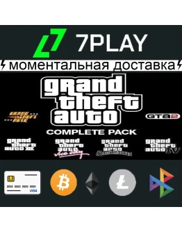 GTA: SA+VC+4+3+2+1 - Общий Steam 24/7