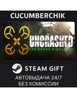 Uncrashed : FPV Drone SimSTEAM GIFT AUTORU+МИР