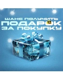 Freepik Подписки НА ВАШ АККАУНТ