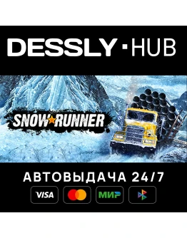 SnowRunner Мир