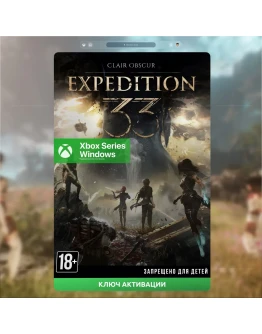 CLAIR OBSCUR EXPEDITION 33 XBOX XS / PCКЛЮЧ USA