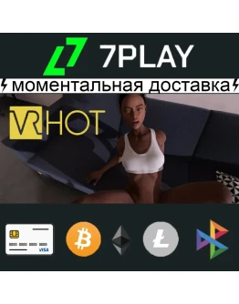 VR Hot - Оффлайн Steam 24/7