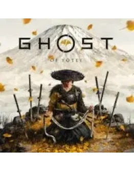 Ghost of Yotei PS5 П2 П3