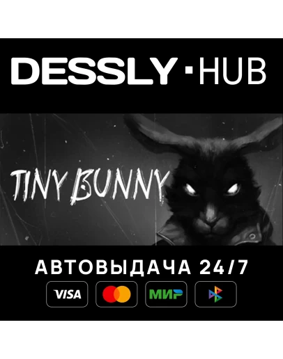 TINY BUNNY Россия+Мир