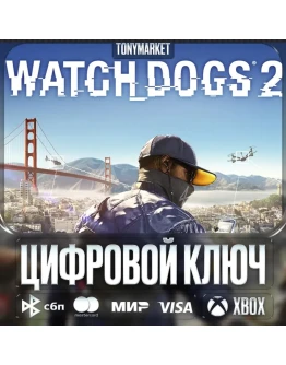 Watch Dogs 2 XBOX Аргентина