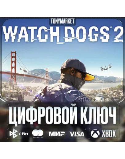 Watch Dogs 2 XBOX Аргентина