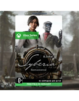 Syberia - Remastered (Xbox)