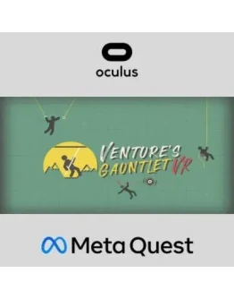 Venture's Gauntlet Oculus Quest