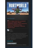 Hurtworld STEAM GIFT Россия + Снг Hurtworld STEAM GIFT Россия + Снг