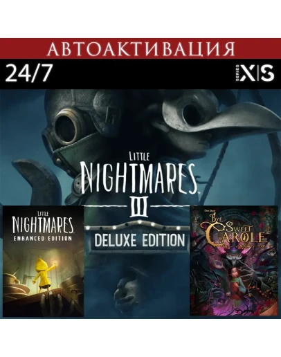 Little Nightmares 3 Deluxe + Bye Sweet Carole Xbox