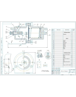 Датчик вакуума - чертеж Датчик вакуума - чертеж