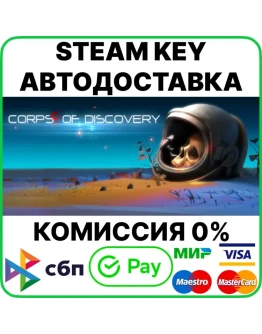 Corpse of Discovery Steam Key/RU+CIS Corpse of Discovery Steam Key/RU+CIS