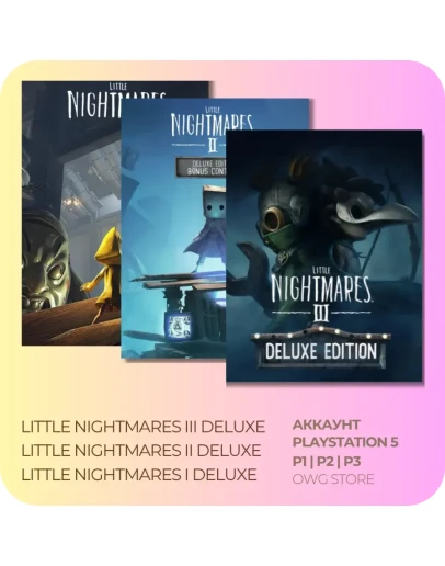 Little Nightmares III Deluxe + 12 P2/P3 PLAYSTATION