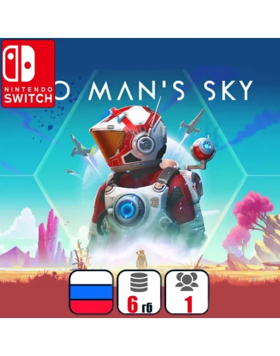 No Man's Sky Nintendo Switch