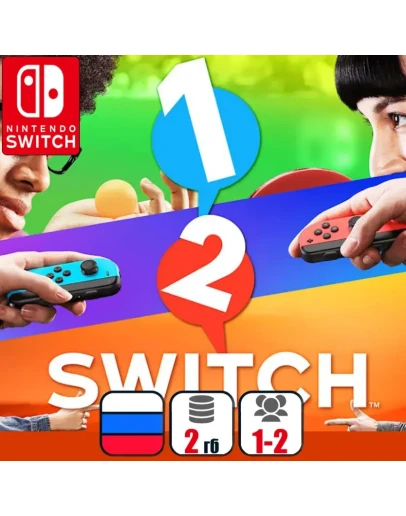 1-2-Switch Nintendo Switch