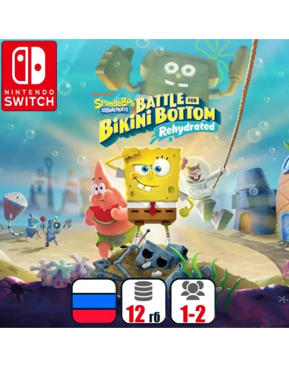 Spongebob Squarepants Battle For Bikini Bottom NS