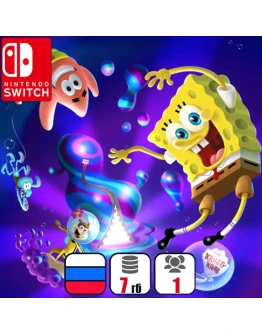 SpongeBob SquarePants: The Cosmic Shake Nintendo
