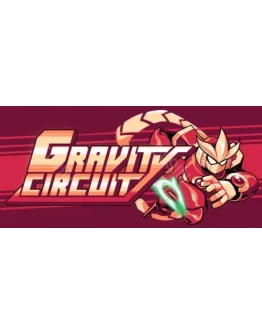Gravity CircuitFresh New