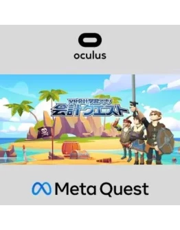 Accounting Adventure Oculus Quest