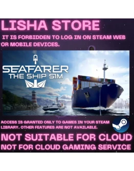 Seafarer: The Ship Sim На 30 или 90 дней