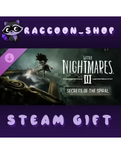 Little Nightmares III - Полный набор дополнений Тайны