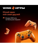 WINK ВСЕ В ОДНОМ 1-12 МЕСЯЦЕВ, АВТОВЫДАЧА 24/7