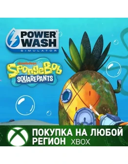PowerWash Simulator Губка Боб Квадратные Штаны XBOX