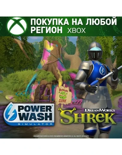 PowerWash Simulator Шрек XBOX Любой Регион