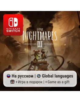 Little Nightmares III Nintendo Switch Little Nightmares III Nintendo Switch
