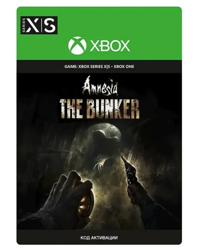AMNESIA: THE BUNKER XBOX ONE / XBOX SERIS XS / ПК Ключ
