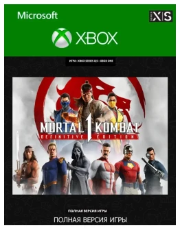 Mortal Kombat 1 Definitive Edition XBOX SERIES XS Ключ