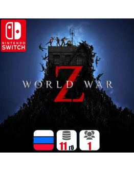 World War Z Nintendo Switch