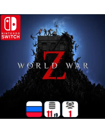 World War Z Nintendo Switch