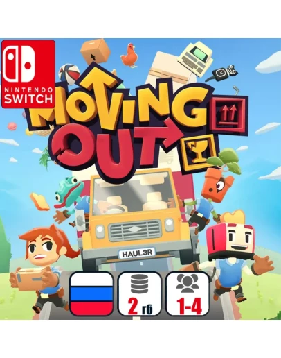 Moving Out Nintendo Switch