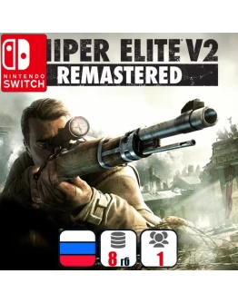 Sniper Elite V2 Remastered Nintendo Switch