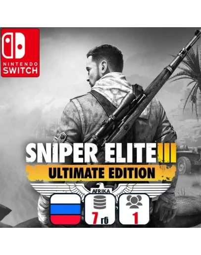 Sniper Elite 3 Ultimate Edition Nintendo Switch