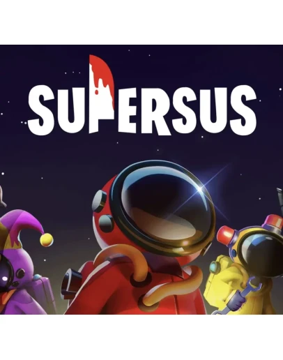 Super Sus звёзды / пропуски по ID Автодоставка