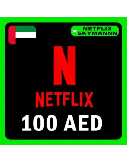 АВТО Карта пополнения Netflix 100 AED ОАЭ 24/7 АВТО Карта пополнения Netflix 100 AED ОАЭ 24/7