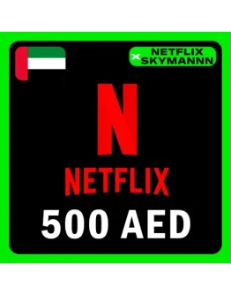 АВТО Карта пополнения Netflix 500 AED ОАЭ 24/7