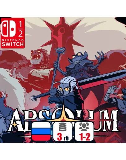Absolum Nintendo Switch