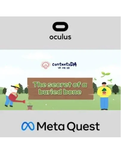 The secret of a buried bone Oculus Quest